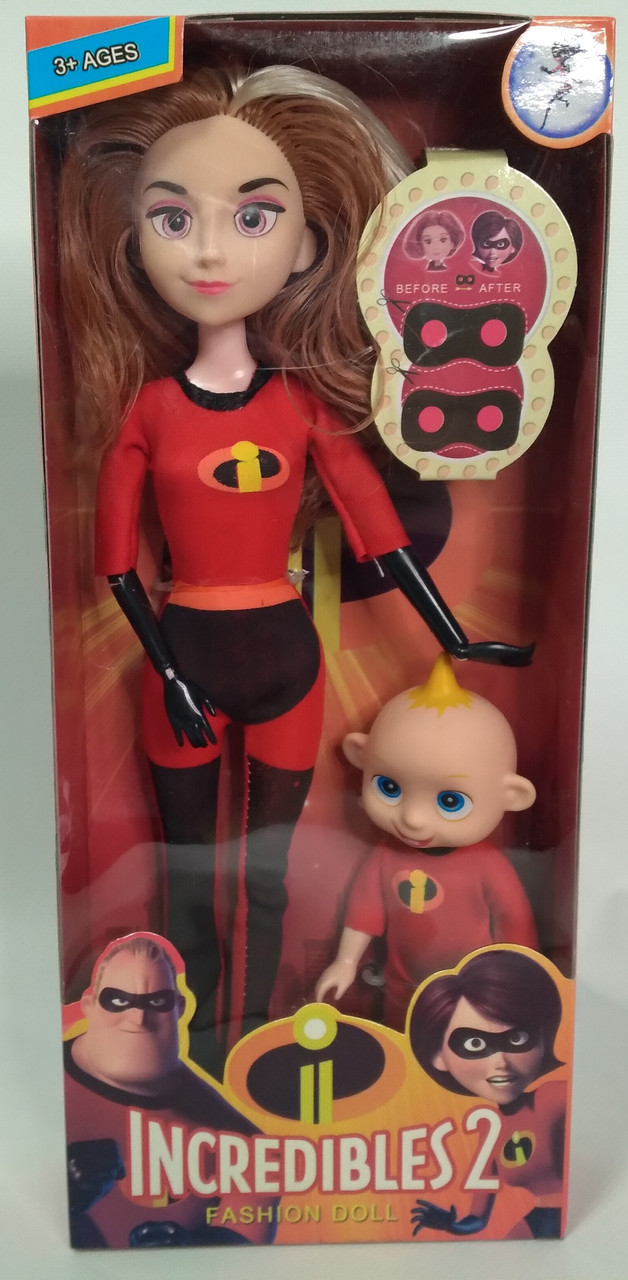Набор кукол "Супер Семейка" 8220-1
