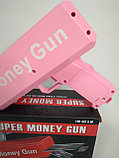 Денежный пистолет Super Money Gun, фото 4
