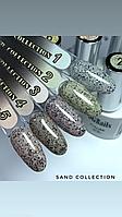 Гель-лак OG Nails коллекции SAND (песок) №1, 8 мл