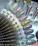 Гель-лак OG Nails коллекции SAND (песок) №3, 8 мл, фото 4