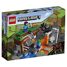 Конструктор LEGO Minecraft Заброшенная шахта 21166, фото 2