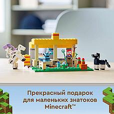 Конструктор LEGO Minecraft Конюшня 21171, фото 2