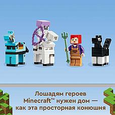 Конструктор LEGO Minecraft Конюшня 21171, фото 3