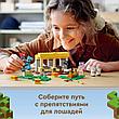 Конструктор LEGO Minecraft Конюшня 21171, фото 2