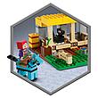 Конструктор LEGO Minecraft Конюшня 21171, фото 6