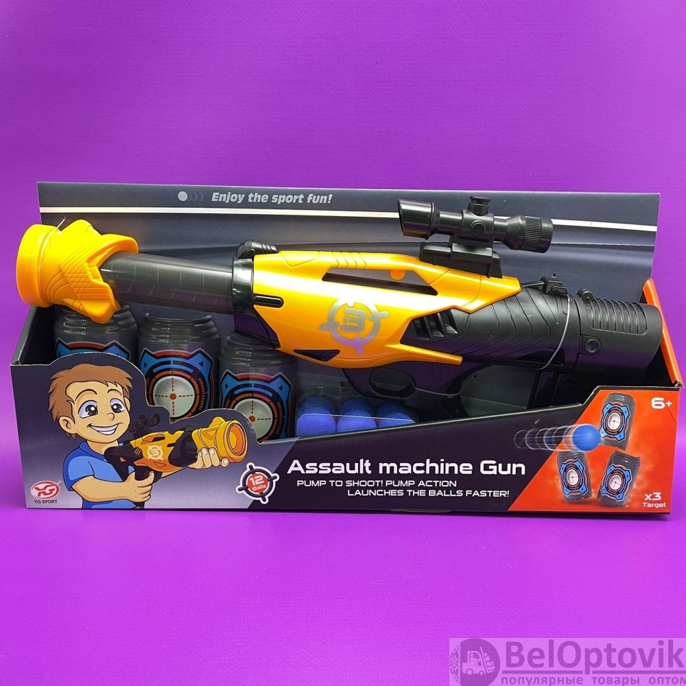 Детская игрушка оружие Бластер Assault Gun 40 см с мишенью, мягкими игровыми снарядами 12шт. 3 Оранжевый - фото 6 - id-p158553683