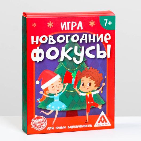 Настольная игра ЛАС ИГРАС Новогодние фокусы - фото 2 - id-p168727479