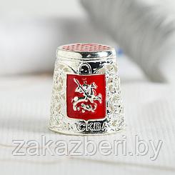 Напёрсток сувенирный «Москва», серебро