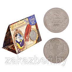 Коллекционная монета "А.А.Ахматова"