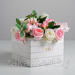 Коробка для цветов с PVC-крышкой «Для тебя», 17 × 12 × 17 см