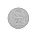 Подарочное панно с монетой "Ф.М. Достоевский", фото 8