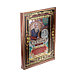 Подарочное панно с монетой "Л.Н.Толстой", фото 10