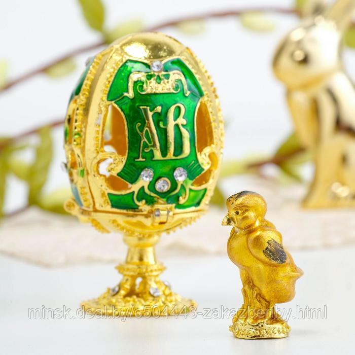 Яйцо-шкатулка «ХВ» (Цыплёнок), 3.6 х 6.5 см