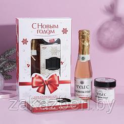 Подарочный набор «С Новым годом!»: гель для душа с ароматом шампанского 250 мл, мыло с ароматом шоколада 80 г,
