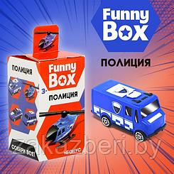 Набор для детей Funny Box «Полиция»