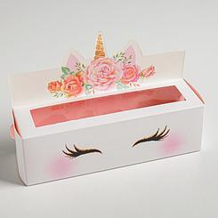 Коробочка для макарун «Sweet», 18 х 5.5 х 5.5 см