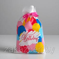 Пакет пластиковый с лентой «Happy Birthday», 20 × 30 см