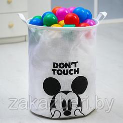 Корзина текстильная "Don't touch" Микки Маус, 45*35*35 см