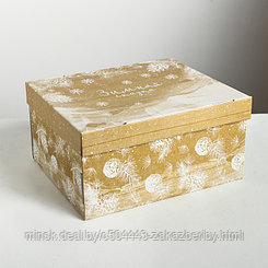 Складная коробка «Зимняя сказка», 31,2 × 25,6 × 16,1 см