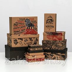 Набор подарочных крафтовых коробок 10 в 1 «Брутальность», 12 × 7 × 4 - 32.5 × 20 × 12.5 см