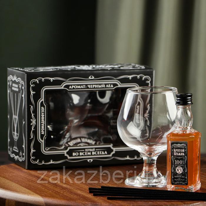 Набор «Джек Дэниэлс» с ароматизатором и бокалом, 17.4 х 12.5 см