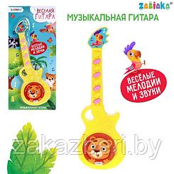 Музыкальная гитара «Весёлые зверята», игрушечная, звук, цвет жёлтый