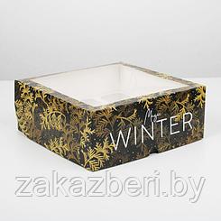 Коробка для капкейков Winter 25 х 25 х 10см