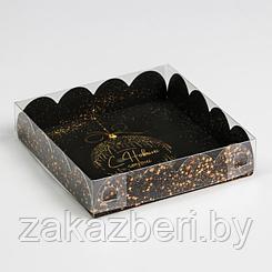 Коробка для кондитерских изделий с PVC крышкой «Золото», 13 × 13 × 3 см