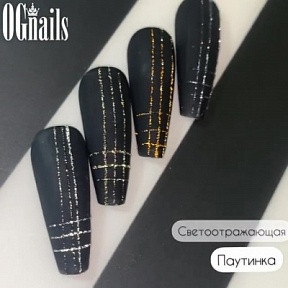 Гель-краска Паутинка светоотражающая Flash Gold (золото) OG Nails, 5 г