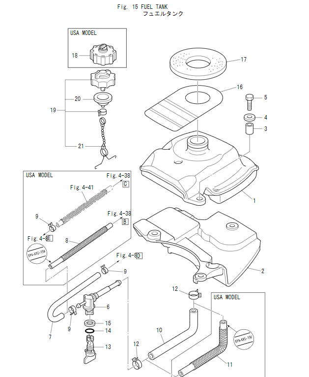 Крышка бензобака 3GP-70020-0 Tohatsu M3.5 - MFS3.5 MFS5 - фото 4 - id-p6728357