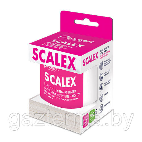 Наполнитель для фильтров от накипи SCALEX 200 мл