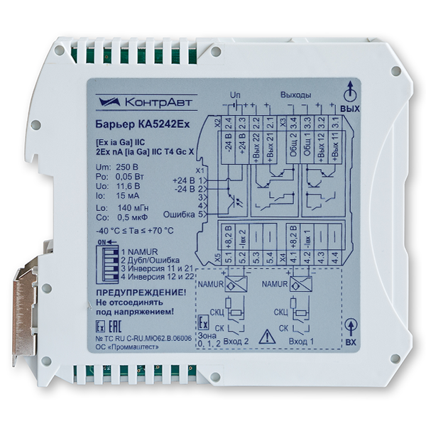 КА5242Ех барьеры искрозащиты (барьеры искробезопасности), приёмники дискретных сигналов, 2-канальные - фото 4 - id-p168838233