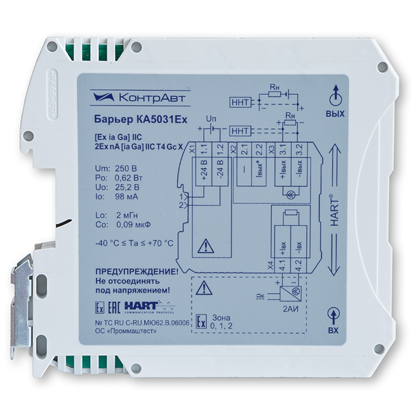 КА5031Ех барьеры искрозащиты (барьеры искробезопасности), приёмники аналогового сигнала (4 20) мА, 1-канальные - фото 2 - id-p168838441