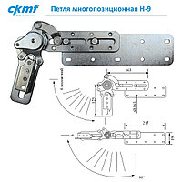 Петля многопозиционная H-9