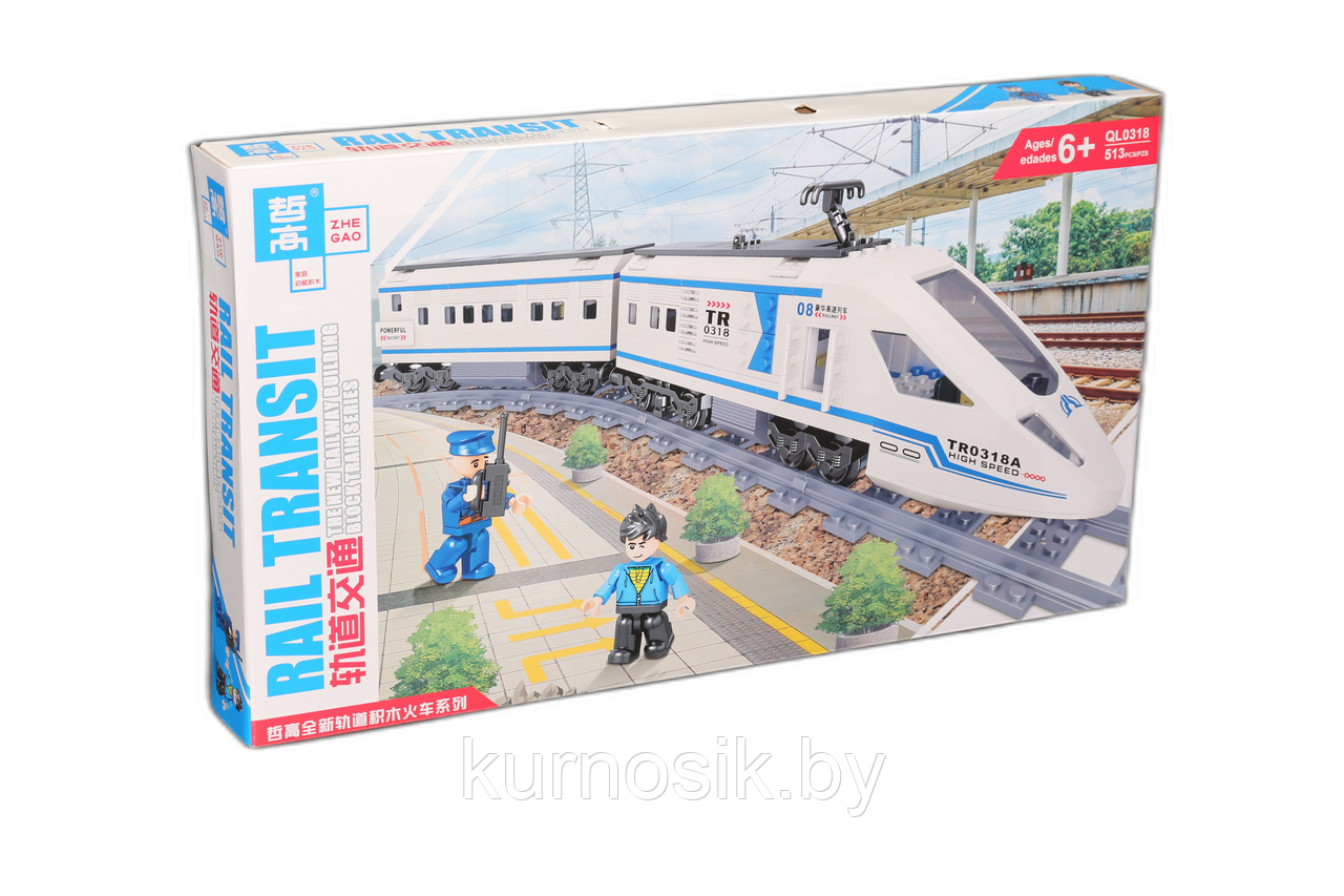 Конструктор QL0318 ZHE GAO Technic Роскошный скоростной поезд, 513 деталей