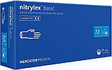 MERCATOR, Nitrylex basic, перчатки нитриловые, 100шт/упак, размеры - S,M,L,XL, фото 4
