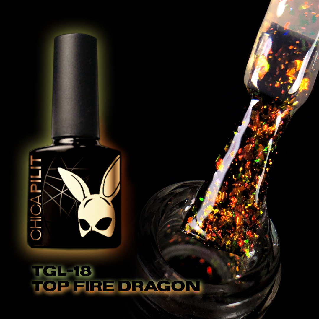 Top FIRE Dragon/Огненный дракон Глянцевый топ без липкого слоя со слюдой TGL-18, 10 мл