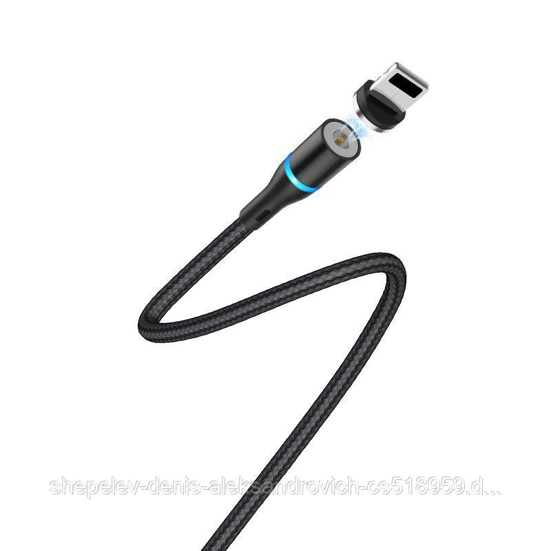 Дата-кабель BOROFONE BU16 Lightning (магнитный, 1.2 м, оплетка из нейлона) цвет: черный