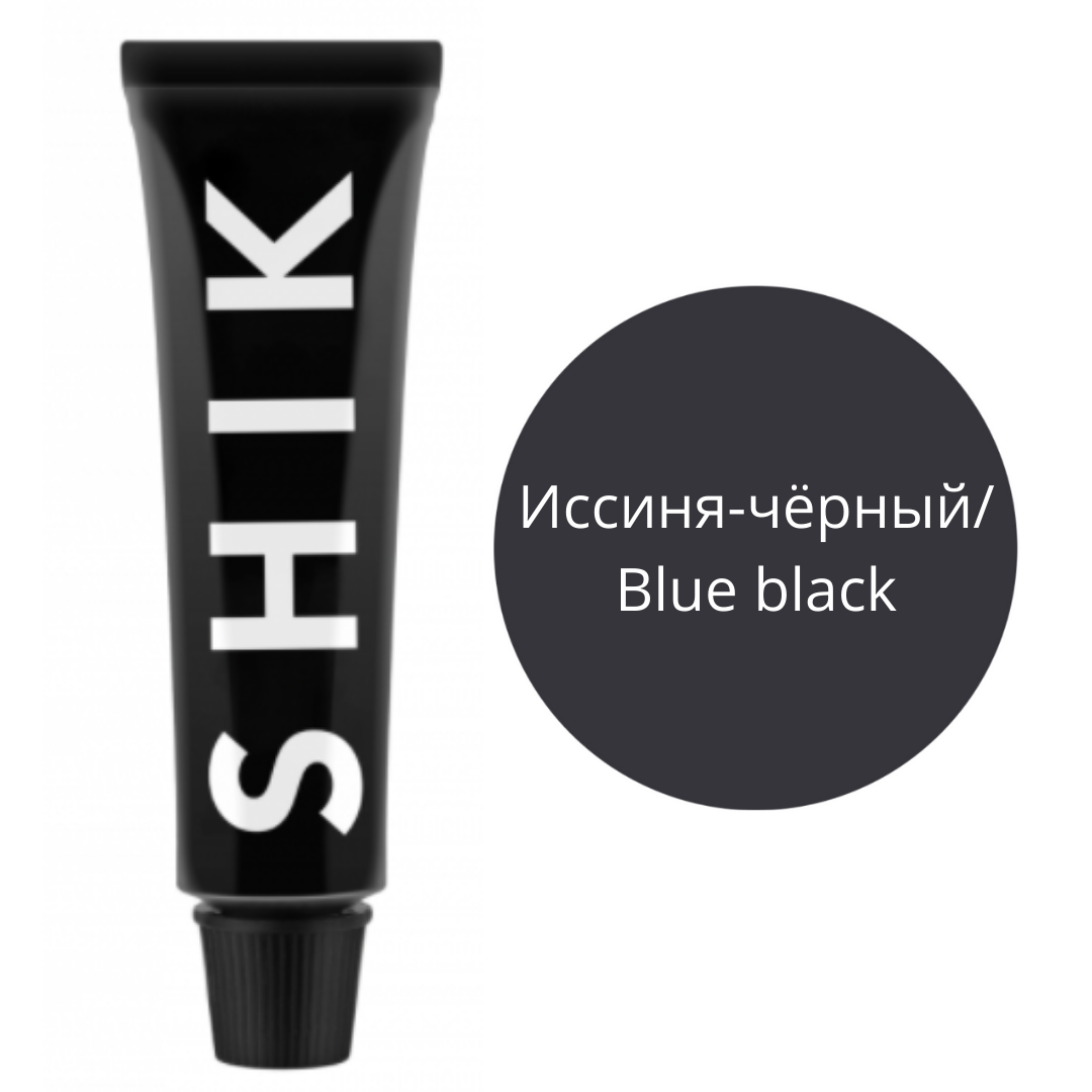 SHIK Краска для бровей и ресниц ИССИНЯ-ЧЁРНЫЙ  / Permanent eyebrow tint BLUE BLACK