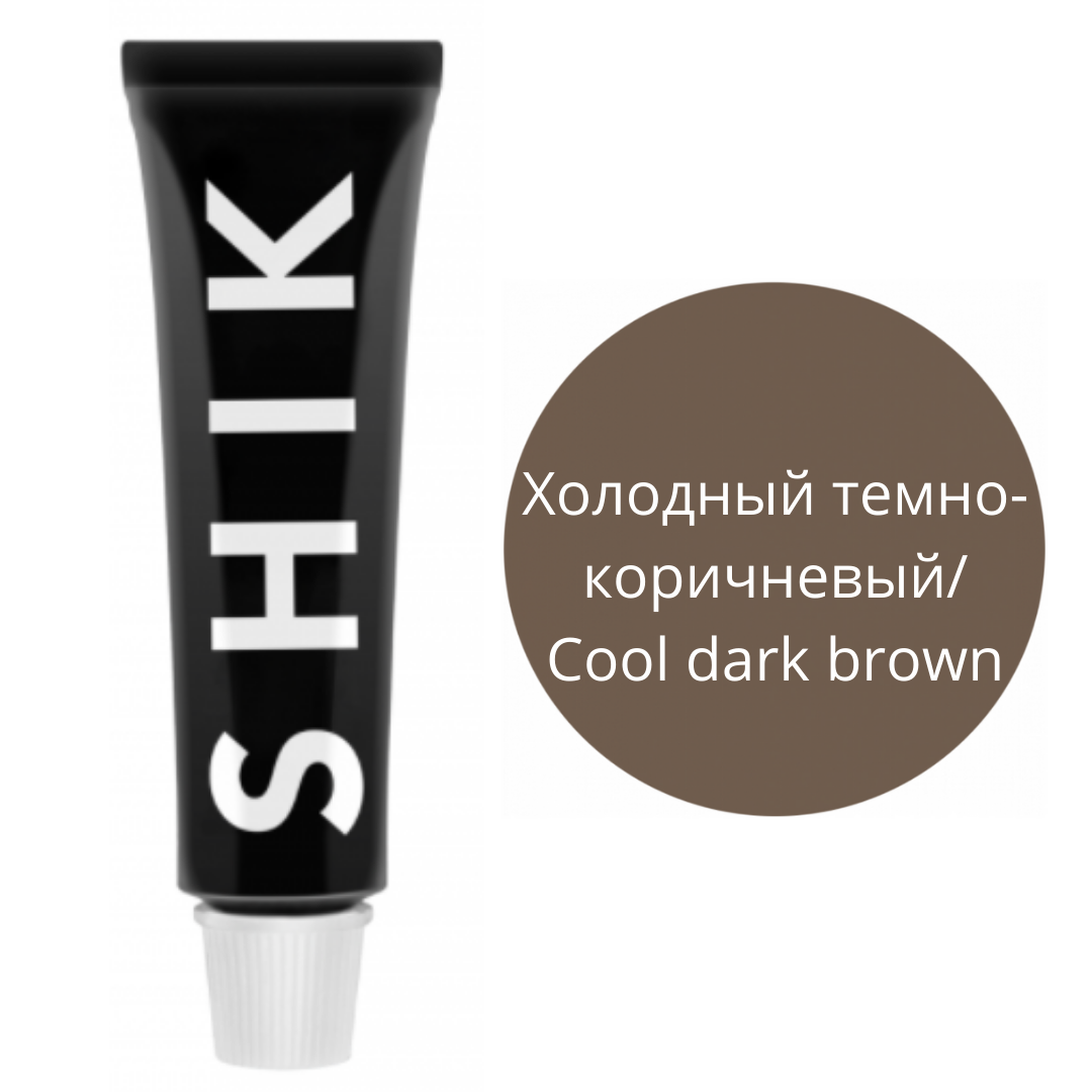SHIK Краска для бровей и ресниц ХОЛОДНЫЙ ТЁМНО-КОРИЧНЕВЫЙ / Permanent eyebrow tint COOL DARK BROWN