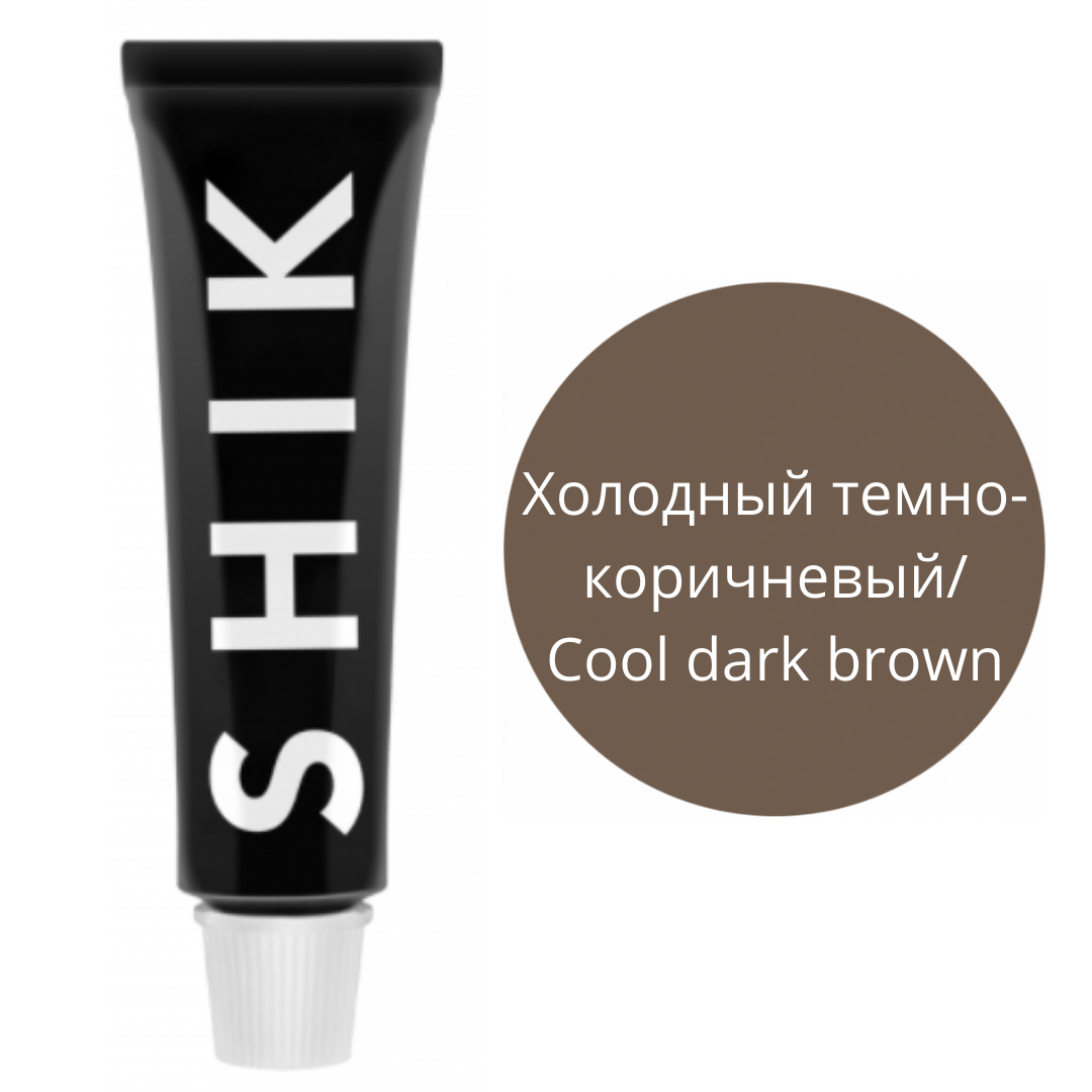 SHIK Краска для бровей и ресниц ХОЛОДНЫЙ ТЁМНО-КОРИЧНЕВЫЙ  / Permanent eyebrow tint COOL DARK BROWN