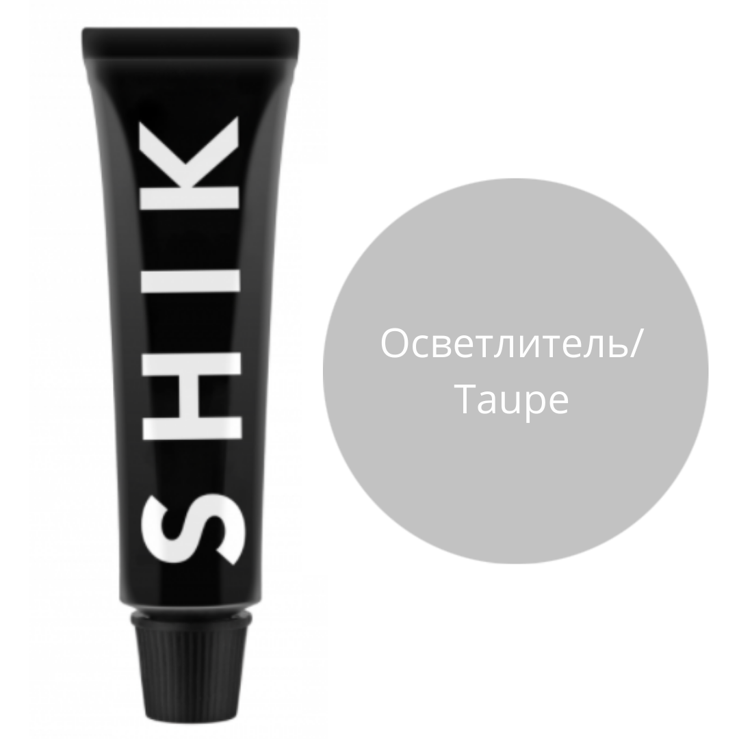 SHIK Краска для бровей и ресниц Осветлитель СЕРО-КОРИЧНЕВЫЙ / Permanent eyebrow tint TAUPE