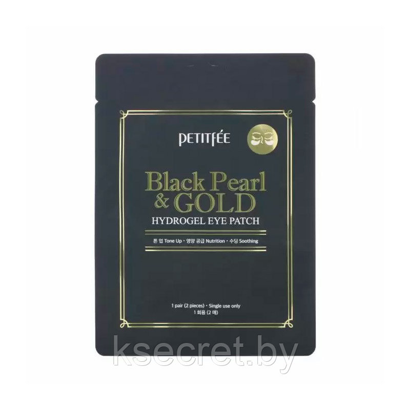 [PETITFEE] Гидрогелевые патчи для глаз ЖЕМЧУГ/ЗОЛОТО Black Pearl & Gold hydrogel Eye Patch, 2 шт (1 пара) - фото 1 - id-p168853215