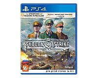 Sudden Strike 4 PS 4