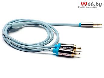 Аксессуар Vention Jack 3.5mm M - 2RCA M P550AC300-S 3m Black