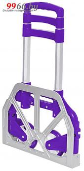 Хозяйственная тележка складная Koleso UPT01 фиолетовая тачка на колесах транспортировочная багажная