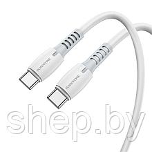 Дата-кабель BOROFONE BX62 Type-C to Type-C (уплотненный, 1 м, 100W) цвет: белый