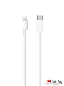 Аксессуар APPLE USB-C - Lightning Cable 1.0m MM0A3ZM/A