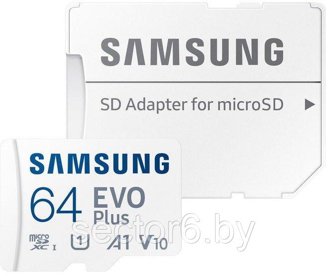 Карта памяти Samsung EVO Plus 2021 microSDXC 64GB (с адаптером)