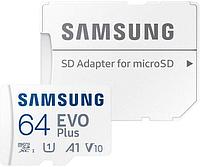 Карта памяти Samsung EVO Plus 2021 microSDXC 64GB (с адаптером)